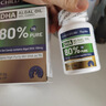 童年故事Child Story倍啟智DHA藻油 80%純度兒童DHA植物膠囊孕婦DHA60粒 DHA藻油膠囊60粒 曬單實(shí)拍圖