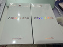 華為（HUAWEI）nova 14 活力版手機 【國家補貼15%+曬單返30紅包】 羽砂黑 12GB+512GB 官方標配 曬單實(shí)拍圖