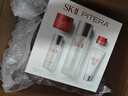 SK-II神仙水75ml精華sk2水乳化妝護(hù)膚品套裝禮盒skii七夕情人節(jié)禮物女 曬單實(shí)拍圖