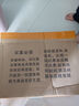 LENOVO聯(lián)想生態(tài)異能者筆記本電腦【國(guó)家補(bǔ)貼20%】2025新款手提電腦輕薄女大學(xué)生網(wǎng)課商務(wù)辦公 【新品】N100 16G 512G P14H 曬單實(shí)拍圖
