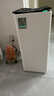 樹新風(fēng)空氣凈化器除甲醛貓毛TVOC異味除菌除過敏認(rèn)證家用大空間全效凈化器T3【家電國家補(bǔ)貼】 曬單實(shí)拍圖