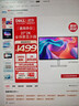 戴爾（DELL）27英寸 2K顯示器 IPS屏 硬件級防藍光 144Hz刷新 99%sRGB 雙音響 旋轉升降 電腦顯示屏 S2725DSM 曬單實(shí)拍圖