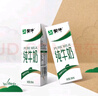 蒙牛 全脂純牛奶香濃美味純奶整箱 200ml×30盒/箱 曬單實拍圖