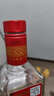 劍南春 簡(jiǎn)裝 醇釀經(jīng)典綿竹大曲 52度 500ml*12瓶 整箱裝 濃香型白酒 曬單實(shí)拍圖