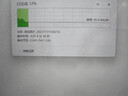 閃迪（SanDisk）128GB Type-C USB3.2 手機U盤(pán)DDC4 讀速高達400MB/s 自動(dòng)備份 手機電腦兩用 金屬雙接口大容量?jì)?yōu)盤(pán) 曬單實(shí)拍圖