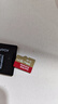 閃迪（SanDisk）256GB TF(MicroSD)內(nèi)存卡 4K極速金卡A2 V30 U3行車(chē)記錄儀 運(yùn)動(dòng)相機(jī)無(wú)人機(jī) 監(jiān)控存儲(chǔ)卡 讀190MB/s 曬單實(shí)拍圖