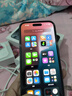 Apple蘋果 iPhone 16 Pro Max原封未使用iphone16promax 國行正品新 16promax 黑色鈦金屬 6.9英寸 256GB【原裝未使用+豪華大禮包+質保2年】 曬單實拍圖