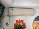 京東家電安裝維修  空調上門(mén)維修檢測（可抵50維修費） 曬單實(shí)拍圖