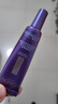 歐萊雅（LOREAL）紫熨斗眼霜眼部緊致 30ml （7.5ml*4）+面膜套裝 曬單實拍圖