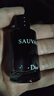 迪奧【會員男士香氛星品嘗鮮禮】曠野淡香氛1ml+曠野男士香水1ml 曬單實拍圖
