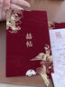 貞嘻金絲絨高級婚禮請柬新中式請帖結婚喜帖手寫(xiě)款5套邀請函打印定制 酒紅絲絨喜帖【手寫(xiě)5套】 曬單實(shí)拍圖