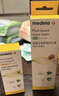 美德樂(lè )（Medela）羊脂膏乳頭膏保護霜修護膏高純度防皸裂膏滋潤準孕婦瑞士進(jìn)口37g 曬單實(shí)拍圖