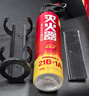 火焰戰士 滅火器車(chē)載家車(chē)用干粉滅火器便攜新能源消防器材1A21B增強型610G 曬單實(shí)拍圖