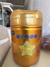 飛鶴星飛帆卓睿幼兒配方奶粉3段(1-3歲)750g*6 28天新鮮直達 老爸抽檢 曬單實(shí)拍圖