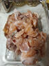 百庫挪威三文魚(yú)邊角料1000g 魚(yú)腩條三文魚(yú)頭新鮮分割魚(yú)骨碎肉生鮮魚(yú)類(lèi) 三文魚(yú)碎肉 1500g （新鮮分割） 曬單實(shí)拍圖