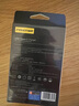 品勝3C認(rèn)證18W充電器USB多口Type-c快充插頭四口通用蘋(píng)果iPhone17/16/15/14華為三星小米安卓手機(jī)平板 曬單實(shí)拍圖