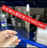 海立全自動(dòng)POM洗衣機(jī)進(jìn)水管4分通用洗碗機(jī)進(jìn)口連接頭給上水管2米xj-4b 曬單實(shí)拍圖