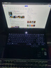 聯(lián)想拯救者R9000P 2025 AI元啟 電競游戲本電腦(銳龍9 8945HX 32G 1T RTX5070Ti 2.5K 240Hz黑)國補20% 曬單實(shí)拍圖