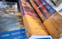 龍族1-3修訂版禮盒套裝共5冊火之晨曦悼亡者之瞳黑月之潮上中下 贈繪梨衣透卡 曬單實(shí)拍圖