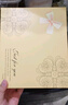 費列羅 唯美斯 巧克力禮盒 30顆335g 教師節(jié)禮物女老師實用有紀念意義 曬單實拍圖