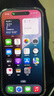 Apple iPhone 15 Pro 蘋果15pro二手 國行5G 雙卡雙待手機全網(wǎng)通 原色鈦金屬【評價有禮】 【99新】256G【性能/性價比推薦】3期免息 五星店鋪+購物無憂+一年質(zhì)保 曬單實拍圖