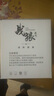 小米（MI）路由器BE3600 2.5G 3600兆級WiFi7【小米手機上網(wǎng)搭檔】4核高通處理器 2.5G網(wǎng)口 IOT聯(lián)動 曬單實拍圖