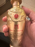 五糧液52度濃香白酒龍年小酒 125mL 1瓶 節日送禮禮品 曬單實(shí)拍圖
