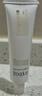 芙麗芳絲（Freeplus）水潤保濕乳液30ml（清爽型)有效期至2026年4月 曬單實(shí)拍圖