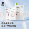 babycare嬰兒洗衣液 無(wú)酒精寶寶專(zhuān)用兒童酵素去污清潔劑（3.3L組合裝） 曬單實(shí)拍圖