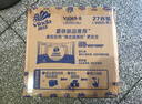 維達（Vinda）有芯卷紙 藍色經(jīng)典4層160克*27卷 厚韌耐用 衛(wèi)生紙卷筒紙紙巾整箱 曬單實拍圖