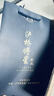 瀘橋將星 白酒濃香型白酒39度珍品版瀘州窖藏整箱裝 39%vol 500mL 2瓶 【一提】 曬單實(shí)拍圖
