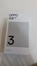 OPPO A3i 6GB+128GB 靜夜黑 抗摔抗水濺 5100mAh大電池 45W閃充 120Hz高刷 5G 老人智能手機 國家補貼 曬單實(shí)拍圖