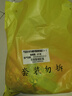 李子柒 方便食品速食 重慶風味方便粉絲 薯你彈酸辣粉 272g*3袋 曬單實拍圖