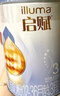 惠氏（Wyeth）啟賦藍(lán)鉆【加量裝】HMO幼兒配方奶粉3段（12-36月）850g 曬單實(shí)拍圖