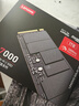 聯(lián)想（Lenovo）1TB SSD固態(tài)硬盤m.2接口(NVMe協(xié)議)PCIe4.0 x4 拯救者sl7000 40Pro讀速高達7200MB/s 曬單實拍圖