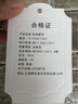 ADVSUS官方品質(zhì)棉麻 女裝夏季新款寬松繡花連衣裙夏裝短袖韓版中長(cháng)款裙 磚紅色 L 曬單實(shí)拍圖