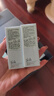 修麗可色修精華55ml 護(hù)膚品舒緩修紅修護(hù)保濕生日禮物送女友 曬單實(shí)拍圖