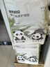 十月結晶嬰兒一次性隔尿墊160片33*45cm透氣防水?huà)雰耗驂|護理墊 熊貓寶寶 曬單實(shí)拍圖