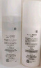 珂潤（Curel）保濕四件套(潔面+2號水+乳液+面霜)護膚品 敏感肌男女適用 曬單實(shí)拍圖