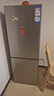 海爾（Haier）172升風(fēng)冷無(wú)霜小冰箱冰箱雙開(kāi)門(mén)租房家用冰箱小型節能小巧不占地BCD-172WGHC2E9S9家電國家補貼15% 曬單實(shí)拍圖