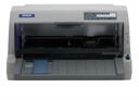 愛普生（EPSON）LQ-630KII 針式打印機 LQ-630K升級版 針式打印機（82列） 曬單實拍圖
