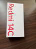 小米 Redmi 14C 6.88英寸護眼大屏 120Hz高刷 150%大揚聲器 4GB+128GB 碧波綠 曬單實(shí)拍圖
