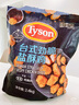 泰森(Tyson) 臺(tái)式勁脆鹽酥雞 2.4KG 2.4kg 曬單實(shí)拍圖