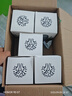 希望樹(shù) 去除甲醛雙效光環(huán)除醛寶5罐小綠罐果凍新房室內家用甲醛清除劑 曬單實(shí)拍圖