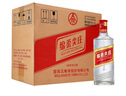 五糧液股份綿柔尖莊濃香型白酒50度500mL*12瓶 整箱原箱裝中秋鉅惠 曬單實(shí)拍圖