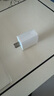 固質(zhì)蘋果16充電器正品充電線45W氮化鎵快充TypeC套裝iphone16promax/15pro/plus手機(jī)充電頭USB-C數(shù)據(jù)線 【原盒封裝】45W蘋果快充頭+1米編織快充線 曬單實(shí)拍圖