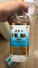 老龍口龍香陳釀老字號(hào)52度500ml 濃香型白酒高粱酒酒東北糧食酒喜酒婚宴 52度 500mL 6瓶 整箱裝 曬單實(shí)拍圖