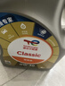 道達爾能源道達爾機油全合成機油0W-30 ACEA C3 4L CLASSIC 精英 曬單實(shí)拍圖