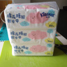 舒潔（Kleenex）抽紙卡通紙抽2層200抽*3包紙巾抽紙衛(wèi)生紙餐巾紙擦手紙棉柔巾 曬單實拍圖