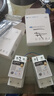際工4G手機遠程控制開(kāi)關(guān)智能無(wú)線(xiàn)遙控220V大功率水泵路燈家用電源定時(shí) 4G遙控開(kāi)關(guān)2P（63A）終身免流量 曬單實(shí)拍圖